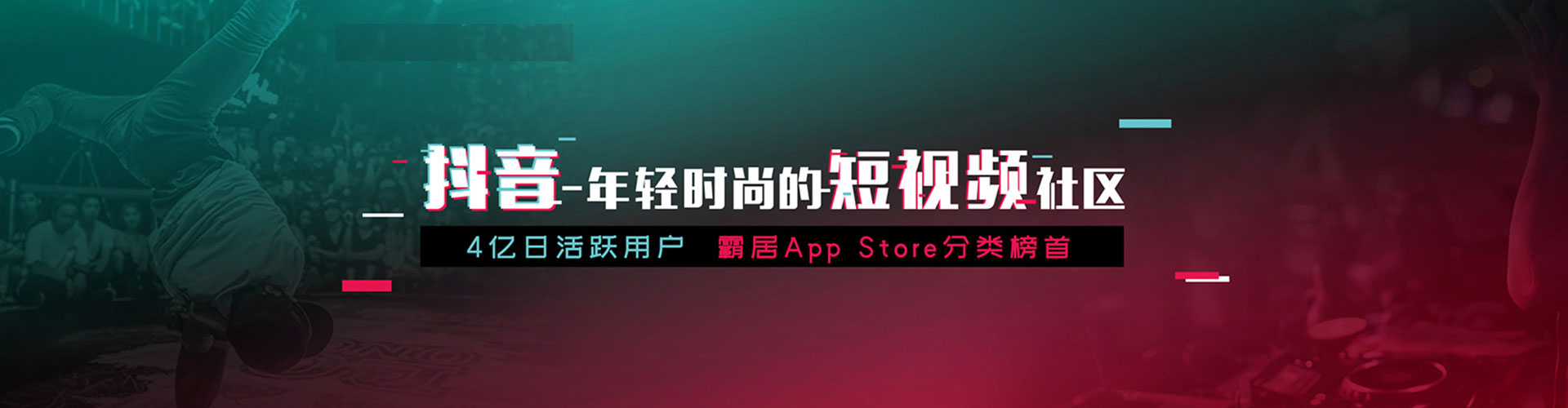 阳城谷歌sem
